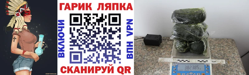 Купить  Кольчугино  Гашиш индика сатива 