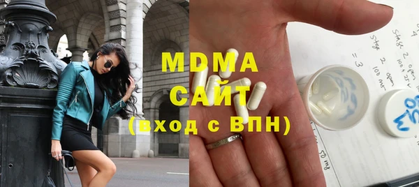синтетический гашиш Верея