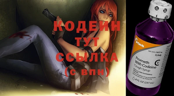 гидра Верхнеуральск