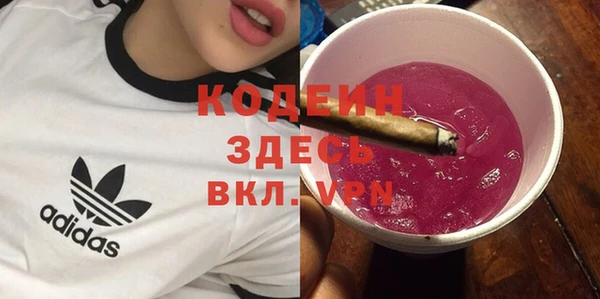 гидра Верхнеуральск