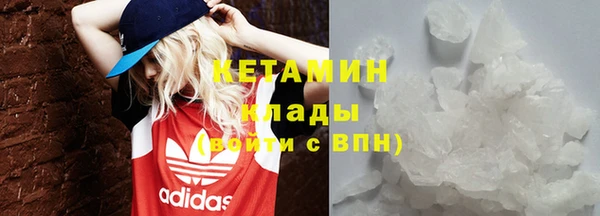гидра Верхнеуральск