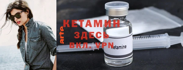 синтетический гашиш Верея