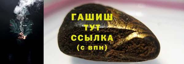 a pvp Володарск