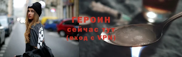 гидра Верхнеуральск