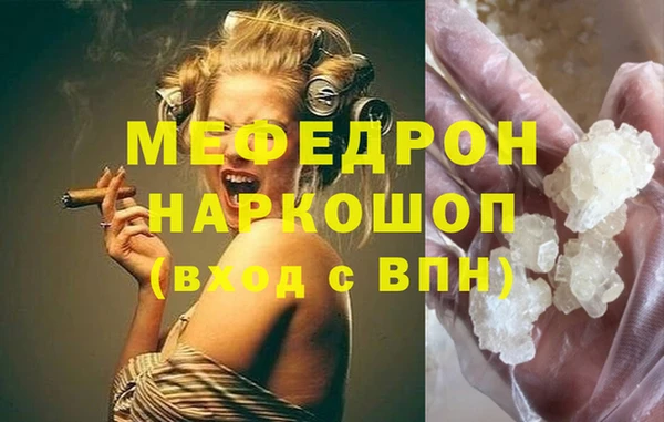 гидра Верхнеуральск