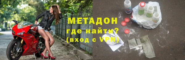 шишки Верхний Тагил