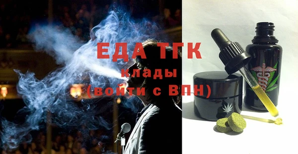a pvp Володарск
