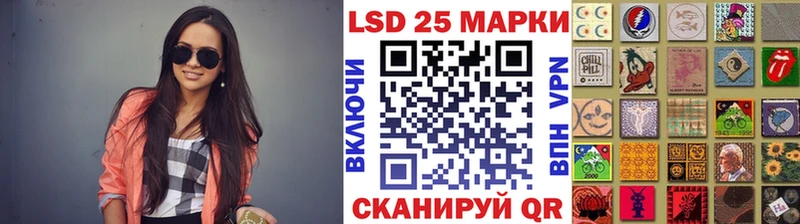 Купить закладки  Кольчугино  Марки 25I-NBOMe 1,8мг 