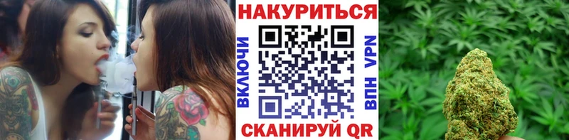 Шишки марихуана THC 21%  Купить закладки  Кольчугино 
